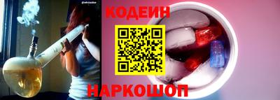 марки nbome Дубна