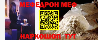 дмт Донской