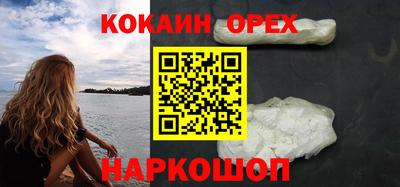 марки nbome Дубна