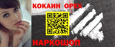 марки nbome Дубна