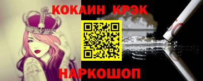 марки nbome Дубна