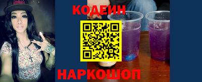 марки nbome Дубна