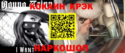 дмт Донской
