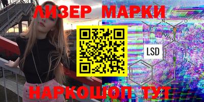 дмт Донской