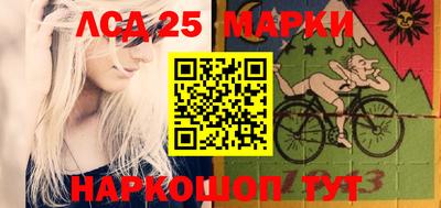 дмт Донской