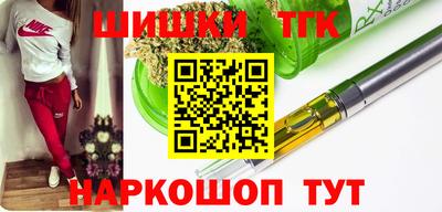 дмт Донской
