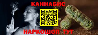 дмт Донской