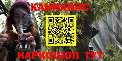 марки nbome Дубна