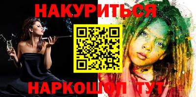дмт Донской