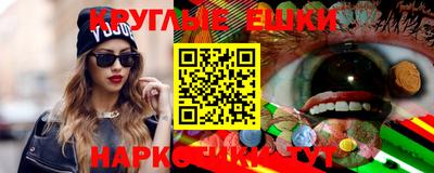 спиды Донецк