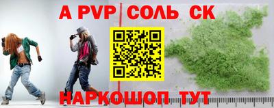 дмт Донской