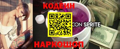 марки nbome Дубна
