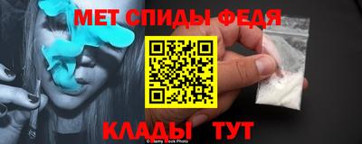 дмт Донской