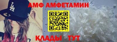 дмт Донской