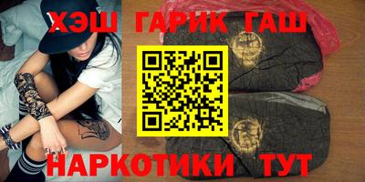 марки nbome Дубна