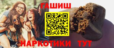 дмт Донской