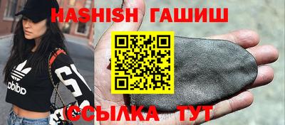 спиды Донецк