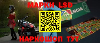 дмт Донской