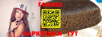 марки nbome Дубна