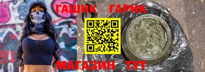 дмт Донской