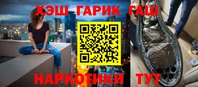 спиды Донецк