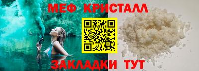 дмт Донской
