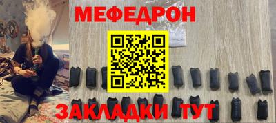 дмт Донской