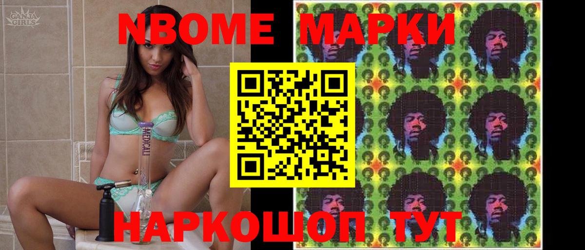 LSD-25 экстази  Лсд 25 экстази ecstasy  Вход с VPN  mega ONION  Нефтеюганск  Лсд 25 экстази кислота 
