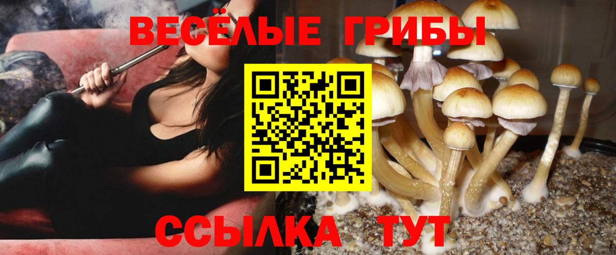 КОКАИН Нефтеюганск
